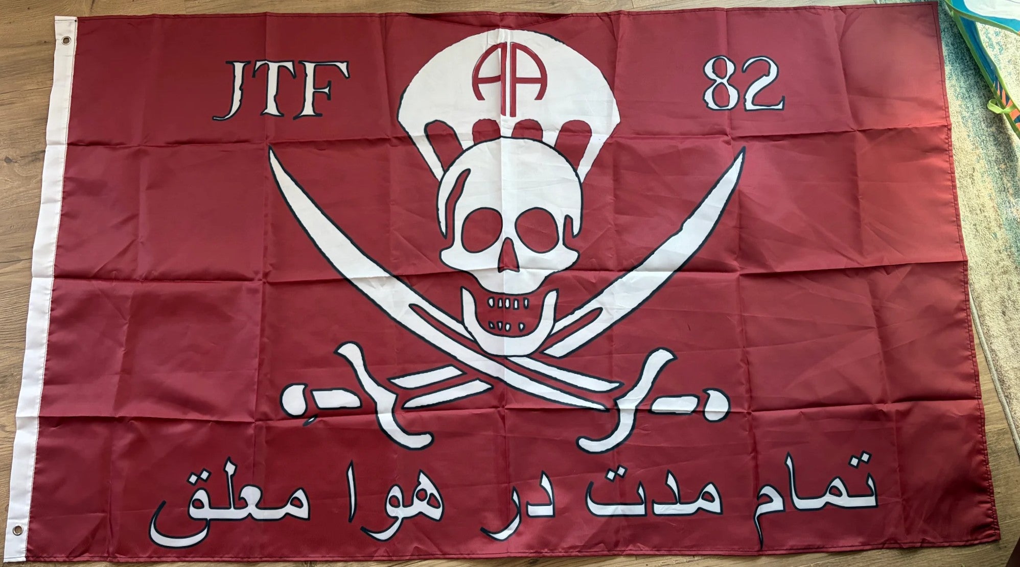 The JTF-82 Pirate Flag Fort Bragg Pick Up